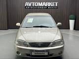 Kia Spectra 2008 года за 1 850 000 тг. в Актобе – фото 2