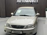 Kia Spectra 2008 года за 1 850 000 тг. в Актобе
