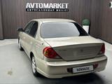 Kia Spectra 2008 года за 1 850 000 тг. в Актобе – фото 5