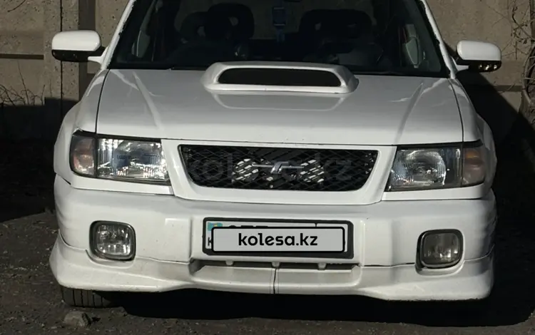 Subaru Forester 1998 года за 3 500 000 тг. в Усть-Каменогорск