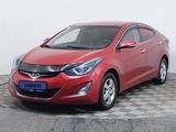 Hyundai Elantra 2015 годаfor6 190 000 тг. в Астана