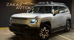 Deepal G318 Mountain Edition 2024 года за 12 950 000 тг. в Алматы