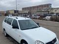 ВАЗ (Lada) Priora 2171 2012 года за 2 350 000 тг. в Караганда