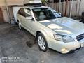 Subaru Outback 2006 года за 7 400 000 тг. в Алматы – фото 7