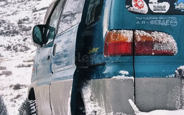 Mitsubishi Delica 1997 годаүшін3 600 000 тг. в Сарканд