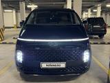 Hyundai Staria 2023 годаүшін23 200 000 тг. в Алматы