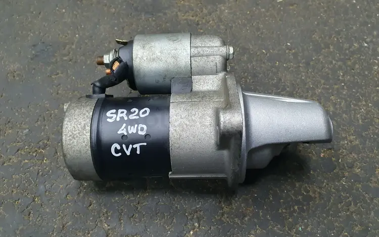 Стартер Nissan SR20 23300-2J206 за 20 000 тг. в Алматы