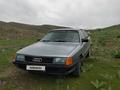 Audi 100 1987 годаүшін1 380 000 тг. в Тараз – фото 19