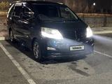 Toyota Alphard 2005 годаүшін8 200 000 тг. в Тараз – фото 5