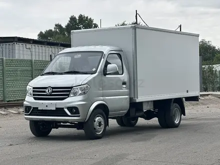 Dongfeng  1.5тон 2023 года за 7 500 000 тг. в Алматы – фото 5