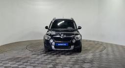 Skoda Yeti 2013 года за 3 330 000 тг. в Алматы – фото 2