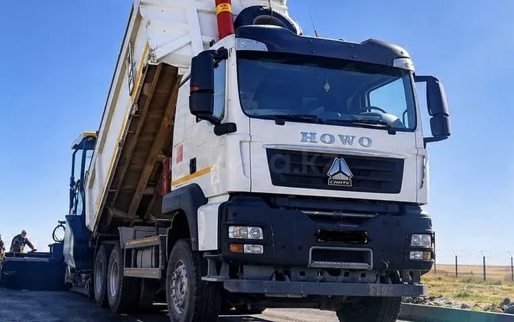 Howo  T5G 2024 года за 30 000 000 тг. в Актобе