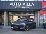 Deepal S07 Max ADS SE 215 2025 годаүшін12 500 000 тг. в Алматы
