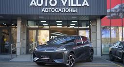Deepal S07 Max ADS SE 215 2025 года за 12 500 000 тг. в Алматы