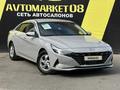 Hyundai Avante 2022 годаfor10 350 000 тг. в Тараз – фото 3