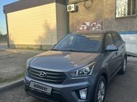 Hyundai Creta 2019 года за 8 000 000 тг. в Караганда