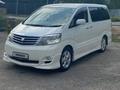 Toyota Alphard 2006 года за 5 500 000 тг. в Алматы