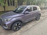 Chery Tiggo 4 Pro 2023 годаүшін6 400 000 тг. в Атырау – фото 2