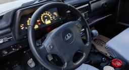 ВАЗ (Lada) Lada 2121 2007 годаүшін1 800 000 тг. в Туркестан