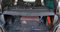 ВАЗ (Lada) Lada 2121 2007 годаүшін1 800 000 тг. в Туркестан – фото 3