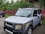 Honda Element 2004 годаүшін6 300 000 тг. в Алматы
