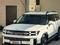 Hyundai Santa Fe 2024 годаүшін18 400 000 тг. в Алматы