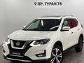 Nissan X-Trail 2021 годаүшін12 125 000 тг. в Астана