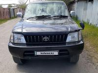 Toyota Land Cruiser Prado 1997 года за 5 000 000 тг. в Алматы