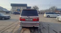 Toyota Alphard 2005 годаүшін7 600 000 тг. в Алматы – фото 5