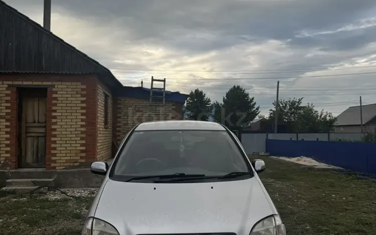 Toyota Nadia 1998 года за 1 300 000 тг. в Кокшетау
