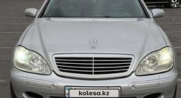 Mercedes-Benz S 320 2001 годаүшін6 000 000 тг. в Алматы