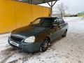 ВАЗ (Lada) Priora 2170 2008 годаfor1 400 000 тг. в Уральск – фото 14