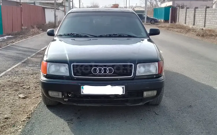 Audi 100 1993 года за 1 700 000 тг. в Кызылорда