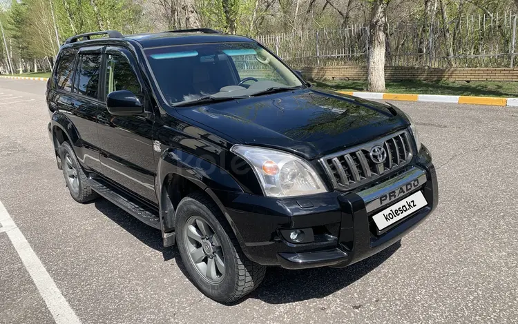 Toyota Land Cruiser Prado 2008 годаүшін12 500 000 тг. в Караганда