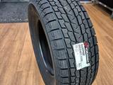 265/65R17 112Q G075 Yokohama за 77 000 тг. в Алматы