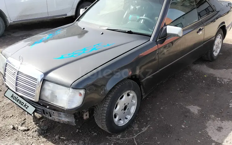 Mercedes-Benz E 230 1987 года за 1 800 000 тг. в Шахтинск