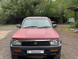 Toyota Hilux Surf 1992 года за 2 000 000 тг. в Караганда