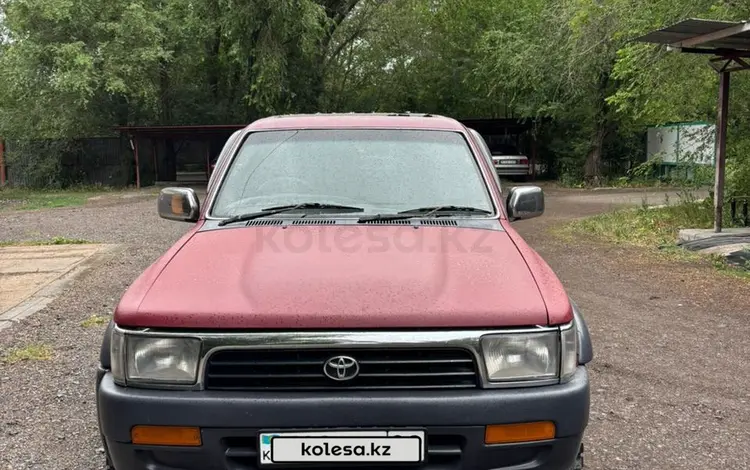 Toyota Hilux Surf 1992 годаүшін2 000 000 тг. в Караганда