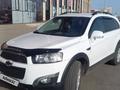 Chevrolet Captiva 2013 года за 7 100 000 тг. в Караганда