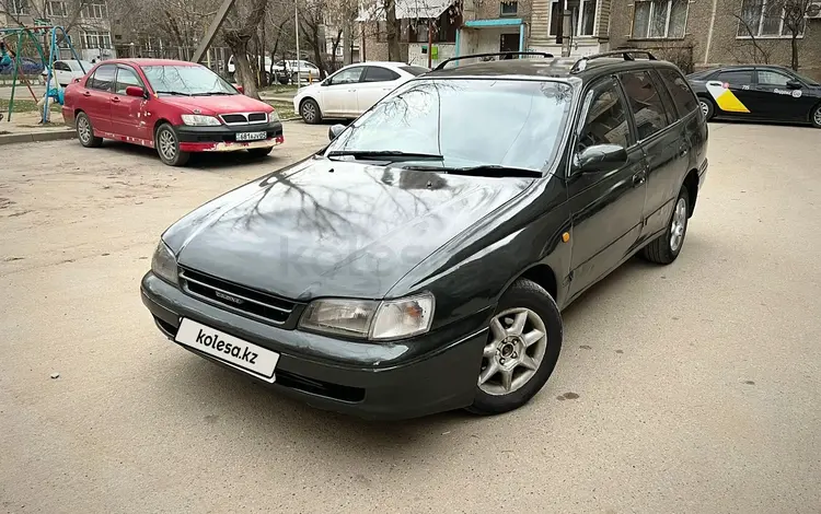 Toyota Caldina 1994 года за 1 400 000 тг. в Алматы