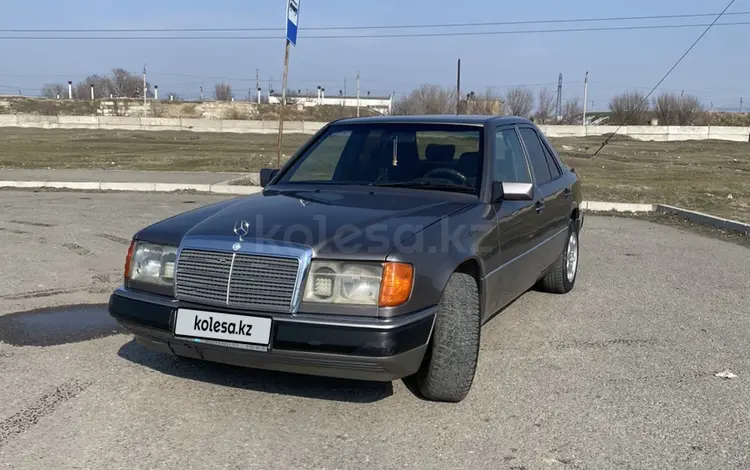 Mercedes-Benz E 230 1992 годаүшін1 500 000 тг. в Тараз