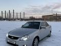 ВАЗ (Lada) Priora 2170 2015 года за 3 900 000 тг. в Караганда – фото 2