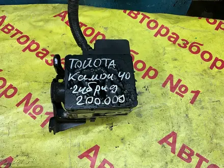 Блок АВС на тойота Камри 40 гибрид за 200 000 тг. в Алматы