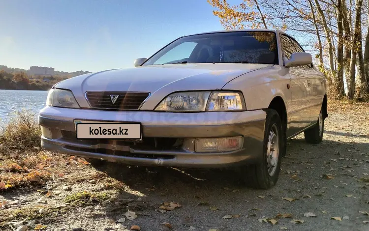 Toyota Vista 1997 годаүшін2 850 000 тг. в Усть-Каменогорск