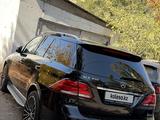Mercedes-Benz GLE 300 2017 года за 20 000 000 тг. в Алматы