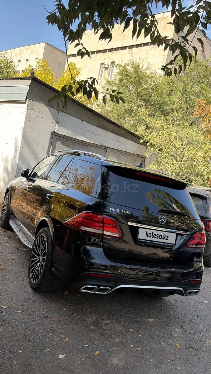 Mercedes-Benz GLE-Class, 2017