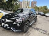 Mercedes-Benz GLE 300 2017 года за 20 000 000 тг. в Алматы – фото 5