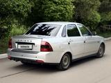 ВАЗ (Lada) Priora 2170 2012 годаүшін1 900 000 тг. в Петропавловск – фото 4