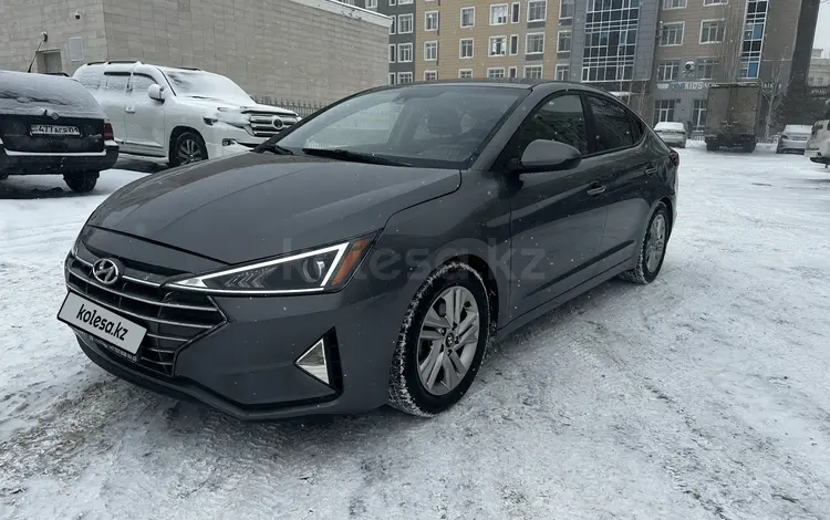 Hyundai Elantra 2019 годаfor6 950 000 тг. в Астана