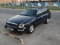 Ford Scorpio 1996 года за 2 000 000 тг. в Шымкент